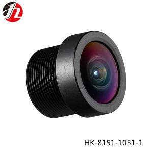 Wholesale HD 1080P Car Rear View Camera Lens 1.75mm F2.5 Wide Angle from china suppliers