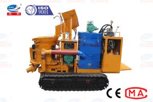 Wholesale Dry Damp Concrete Shotcrete Machine Low Dust With Compact Structure from china suppliers