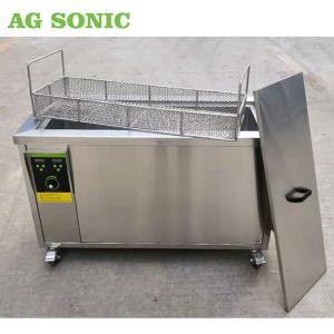 Wholesale 1500W Heating Power Ultrasonic Gun Cleaner Stainless Steel Firearms Grease Remove from china suppliers