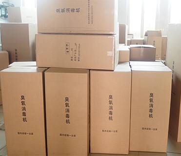 Mini Air Curtain Fan with 230VAC Operating Voltage and 60bB Noise Suppression Feature