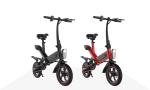 6AH Battery Smart Folding Electric Bike IP54 Waterproof 350W Brushless Contour