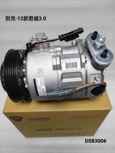 Wholesale OEM 19354850 Auto AC Compressor Assembly For Buick Lacrosse 3.0 from china suppliers