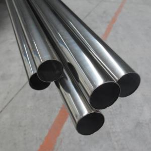 Wholesale 0.3mm-100mm 316L Stainless Steel Pipe 200/300/400 Series from china suppliers