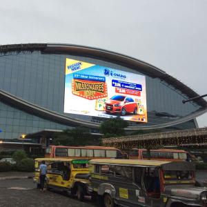 Wholesale DIP346 P15 Outdoor Fixed Led Display Curtain Transparency Fire Resistant 10KG from china suppliers
