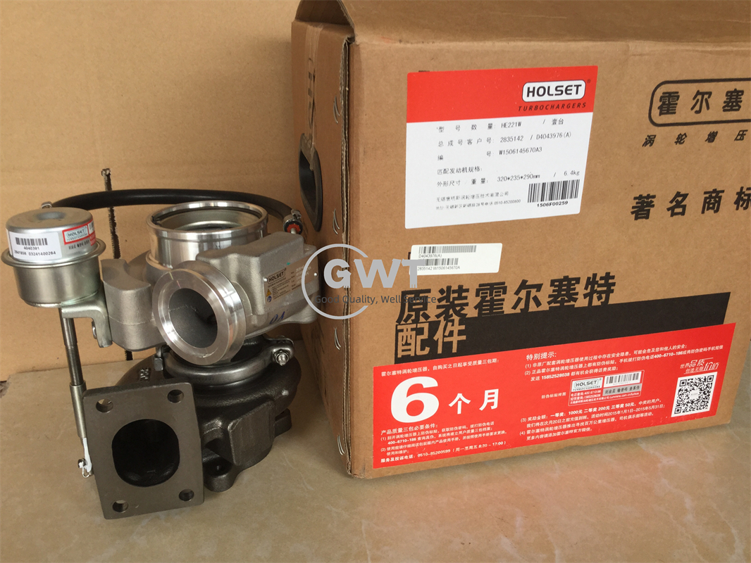 Factory turbos 4043978 2835143 turbocharger 4033347 4043978 HE221W for ISDe