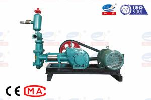 Wholesale Portable Cement Grouting Pump Mortar Grout Pump Sand Land Surface Maintenance from china suppliers