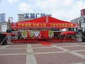 Wholesale Wholesale Activities Aluminum Lighting Stage Roof Truss system from china suppliers