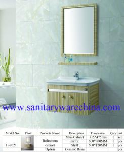Wholesale Modern Alunimun Bathroom Vanity/ aluminum alloy bathroom cabinet/Mirror Cabinet /H-9621 from china suppliers