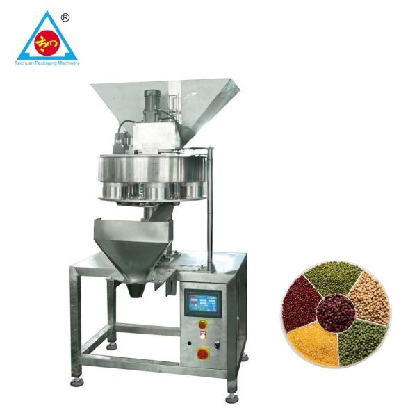 China factory 250g 500g 1000g 1200g 2500g salt chili powder cashew nut packing
