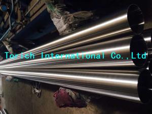 Wholesale AISI 904L 18 inch Liquefied Petroleum Gas Welded Stainless Steel Tube Seamless Steel Tube from china suppliers