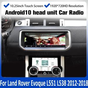 Wholesale 10.25 Inch Android Car Stereo Radio For Land Rover Evoque L551 L538 2012-2018 GPS Navigation Touch Screen DVD Player from china suppliers