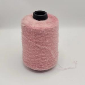 Wholesale 1.3cm 2.0 4.0cm Scarf Knitting Feather Yarn Mink Yarn For Knitting Scarf from china suppliers