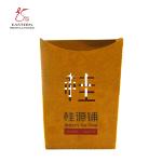 Food Snack Recycled Cardboard Packaging , Kraft Cardboard Boxes 350gsm