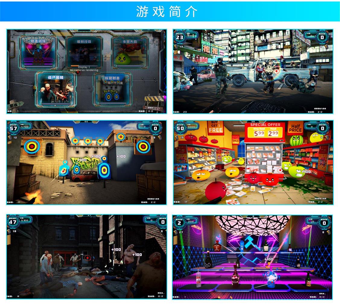 Coin Operated Arcade Games Weapon Laser Gun Shooting Arcade Game Shooting Simulator Game Machine