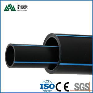 Wholesale Water Supply PE Pipe Drain Corrugated Hdpe Tubing Supplier from china suppliers