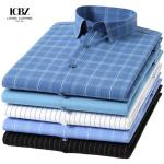 Printed Men's Shirts Business Slim Long-Sleeved Woven Seamless Shirt for and