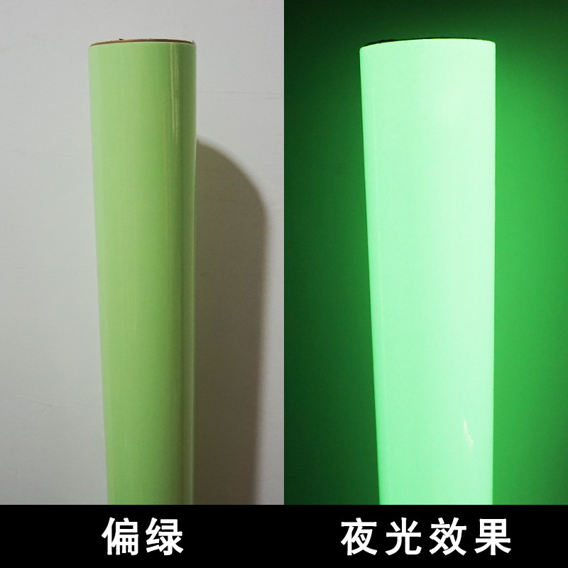 1.24x45.7m Eco Solvent Printable Glow In The Dark Tape Vinyl Rolls Photoluminescent Vinyl Film 4h For Safety Exit Sign