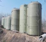 9CBM Fiberglass Water Pressure Tank 1800mm FRP Water Filtration Vessels