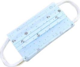 Wholesale Antibacterial Disposable Childrens Face Masks With Adjustable Nose Piece from china suppliers