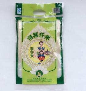 Wholesale 10KG PP Woven Rice Bag 500D To 1500D 5 Kg Nylon Plastic from china suppliers
