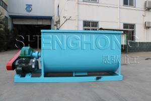 Wholesale Versatile Mixing Equipment With 45r/min Main Shaft Speed from china suppliers