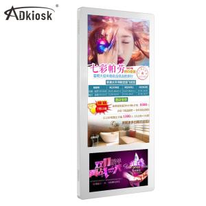 Wholesale LCD Elevator Video Display 18.5inch 178° View Angle Digital Signage Advertising Player from china suppliers