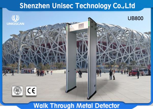 Popular Multi 33 Zones Door Frame Metal Detector Archway Gates For All Kind