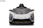 Kidzone Kids Electric Ride On 12V Licensed Lamborghini Aventador SV Battery