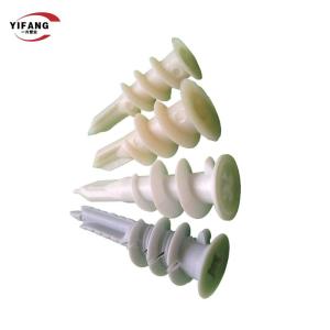 Wholesale Different Types 11*19 Butterfly Plastic Wall Anchors For Concrete from china suppliers