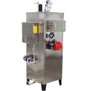 Wholesale 12Kw 15Kva Diesel Fired Steam Boiler Energy Saving Silent Diesel Generator from china suppliers