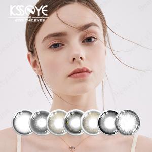 Wholesale Natural Black Eyes Contact Lenses Daily Use For Girls Women Party Beauty from china suppliers