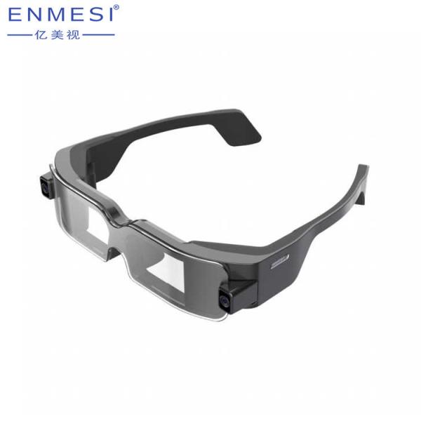 New AR Smart Augmented Glasses LCOS Micro Display 1920*1080*2 Resolution With
