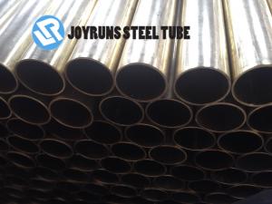 Wholesale 19.05mm*2.11mm Seamless Copper Tube ASTM B280 C12200 Heat Exchanger Copper Tubes from china suppliers