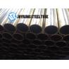 Buy cheap BS2871 CZ110 Seamless Copper Tube Copper Alloy Steel Seamless Tube For Heat from wholesalers