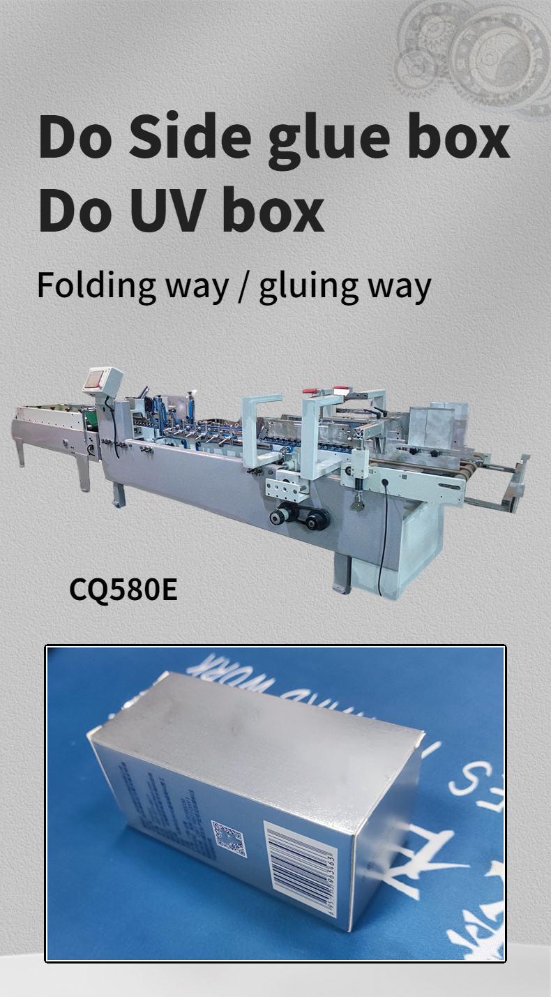 Automatic Folder Gluer Machine Spare Parts CQT580-UV High Speed Folder Gluing Machine