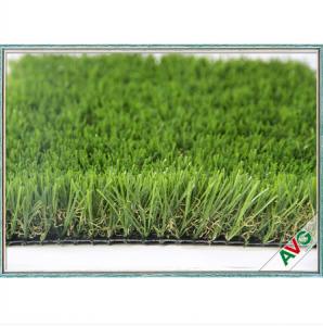 Wholesale Synthetic Lawn Landscraping Artificial Turf Grass For Garden Lawn from china suppliers