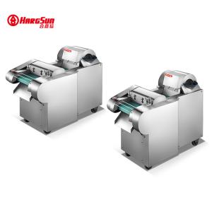Wholesale YQC660 Industrial Electric Vegetable Cutting Machine 300-440r/min 95kg For Onion Carrot from china suppliers