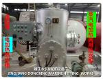 Marine DRG electric heating hot water tank / ZDR steam electric heating hot
