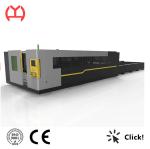 High Quality Fiber Laser Cutting Machine