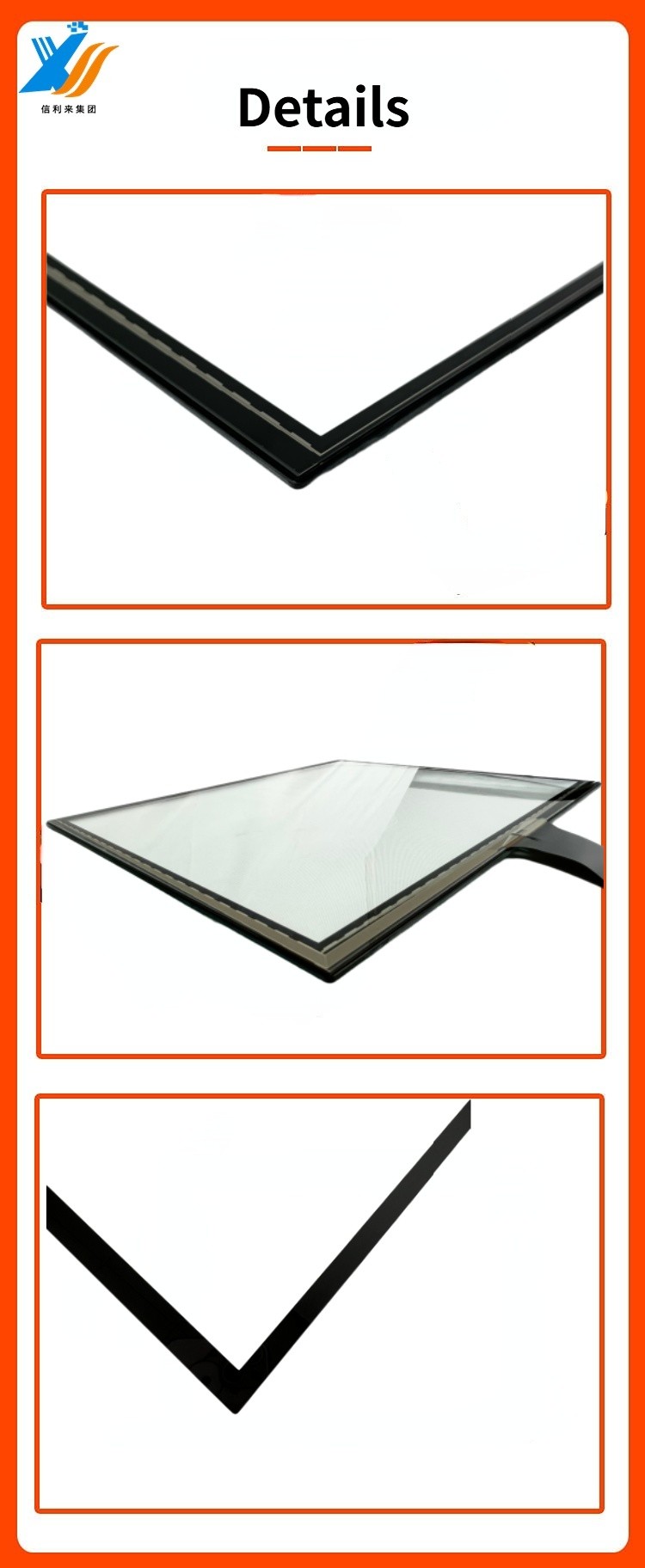 12.1 Inch Capacitive Touch Screen Panel With 16:9 View Area Ratio For HMI Applications