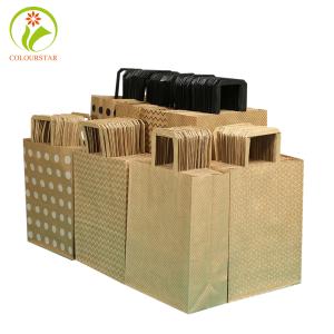 Wholesale SGS Pantone Flexo Printing Kraft Paper Bag 15x8x21cm Food Gift Paper Bag from china suppliers