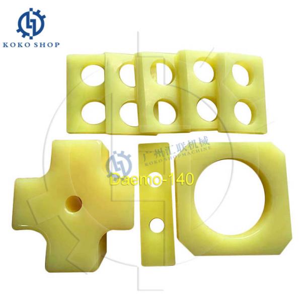 DMB140 DMB210 Daemo Hydraulic Breaker Spare Parts Top Upper Damper Rubber