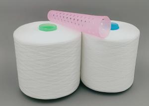 Wholesale Full Automatic Raw White Polyester Yarn 40/2 And 40/3 Better Than TFO from china suppliers