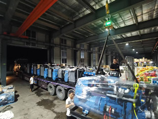 ISO YUCHAI Diesel Generator Set 1800 RPM 60 Kw Diesel Generator