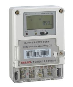 Wholesale Single Phase Electronic Energy Meter For Electricity Energy Measurement from china suppliers