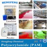 Organic Chemical Cationic Polyacrylamide Emulsion For Water Purification