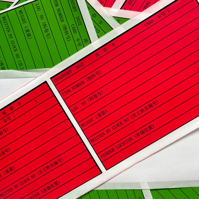 Product Name Strong Self Adhesive Packaging Labels Custom Logo Printing