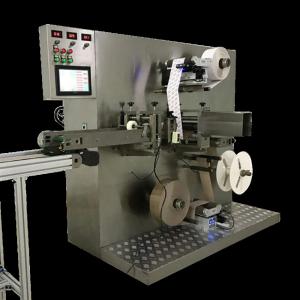 Wholesale Automatic KC-FCP-I Ketoprofen Plaster Machine For Pain Relief 3.5kw from china suppliers