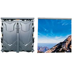 Wholesale P8 Outdoor Fixed LED Display Screen Die-casting Aluminum 960x960mm Cabinet Rear Service from china suppliers