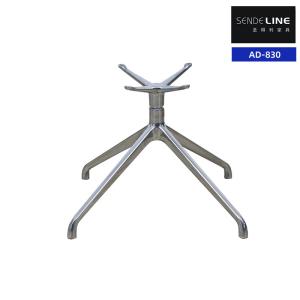 Wholesale Ergonomic Adjustable Metal Swivel Chair Base Aluminum Alloy For Office from china suppliers